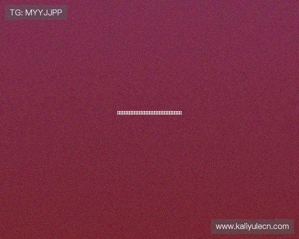 东胜娱乐：世界杯足球赛最新赛程安排与比赛时间详细介绍